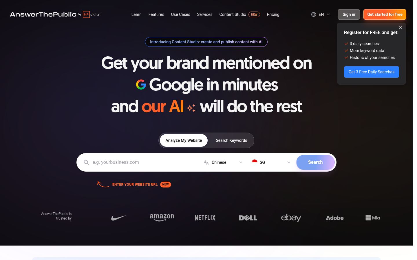 AnswerThePublic · HOMEPAGE_SCREENSHOT